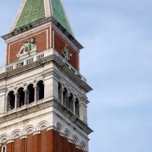 Campanile