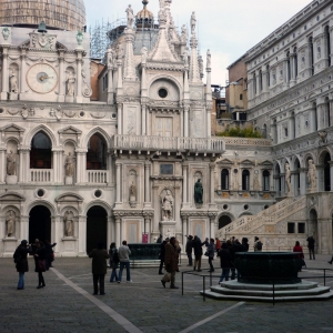 Palazzo Ducale