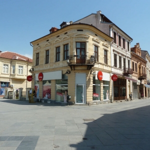 Shirok Sokak (Широк Сокак) - Bitola