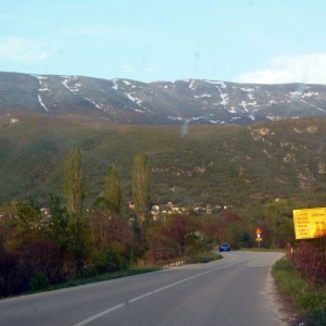 προς την πόλη της Οχρίδας