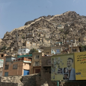 Kabul