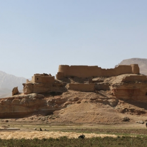 Bamyan