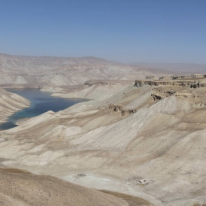 Εθνικό πάρκο Band-e Amir