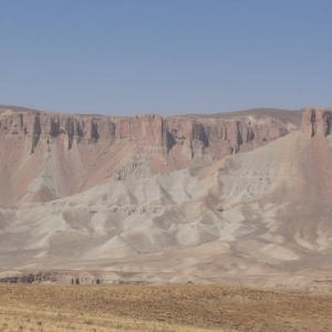 Εθνικό πάρκο Band-e Amir