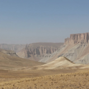 Εθνικό πάρκο Band-e Amir