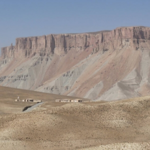 Εθνικό πάρκο Band-e Amir