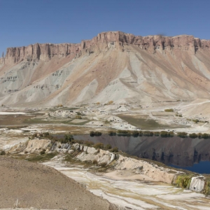 Εθνικό πάρκο Band-e Amir