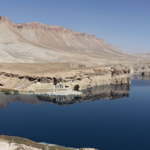 Εθνικό πάρκο Band-e Amir