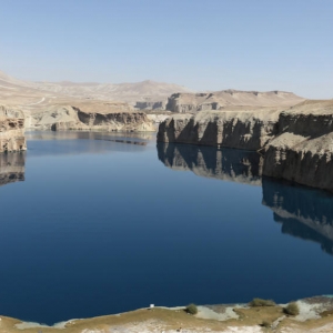 Εθνικό πάρκο Band-e Amir