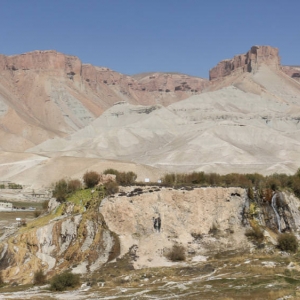 Εθνικό πάρκο Band-e Amir