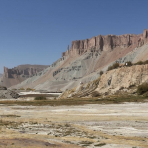 Εθνικό πάρκο Band-e Amir