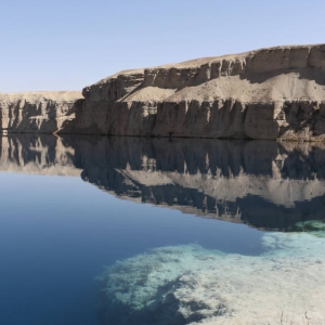 Εθνικό πάρκο Band-e Amir