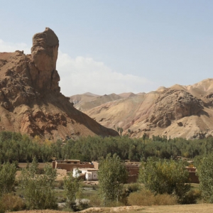 Bamyan