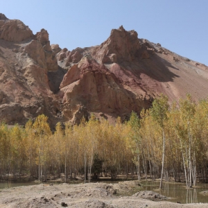 Bamyan