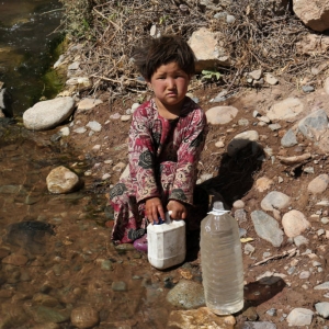 Bamyan