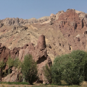 Bamyan