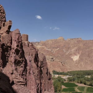 Bamyan