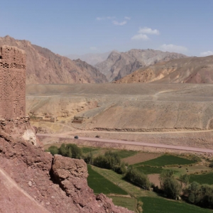 Bamyan