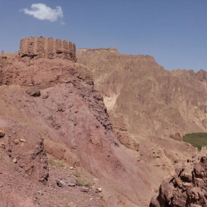 Bamyan