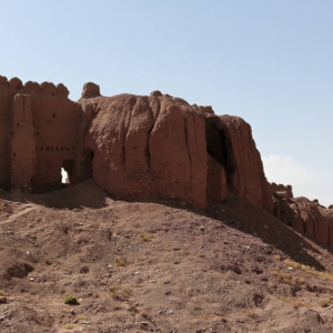 Bamyan