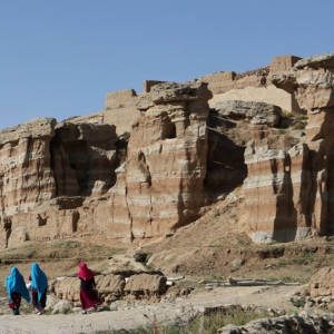 Bamyan