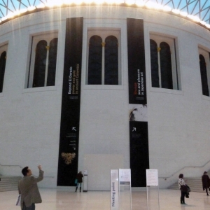 British Museum