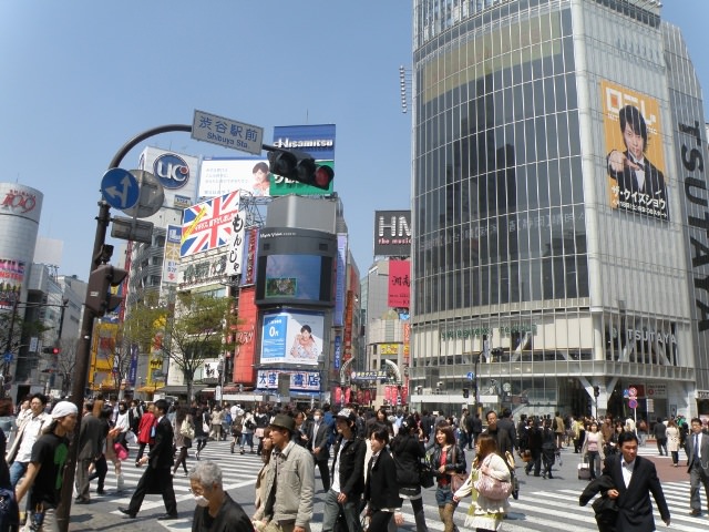 Διασταύρωση Hachiko, Shibuya, Tokyo