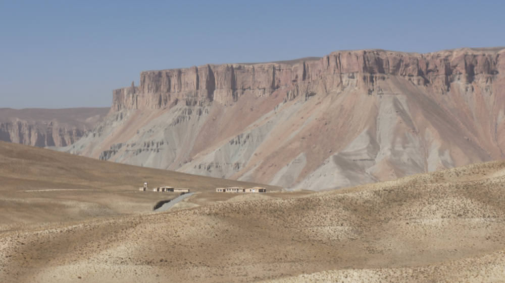 Εθνικό πάρκο Band-e Amir