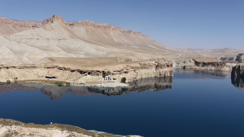 Εθνικό πάρκο Band-e Amir