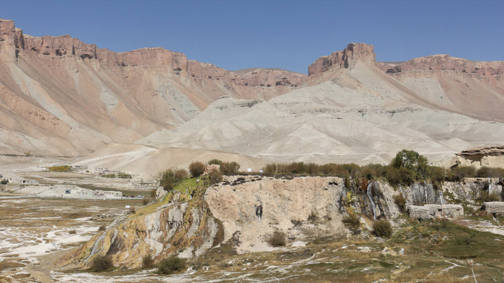 Εθνικό πάρκο Band-e Amir