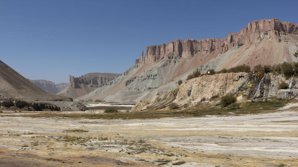 Εθνικό πάρκο Band-e Amir