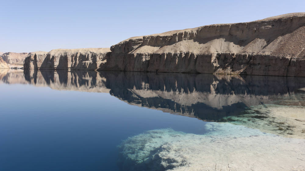 Εθνικό πάρκο Band-e Amir