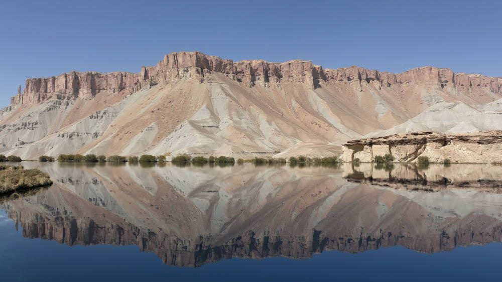 Εθνικό πάρκο Band-e Amir