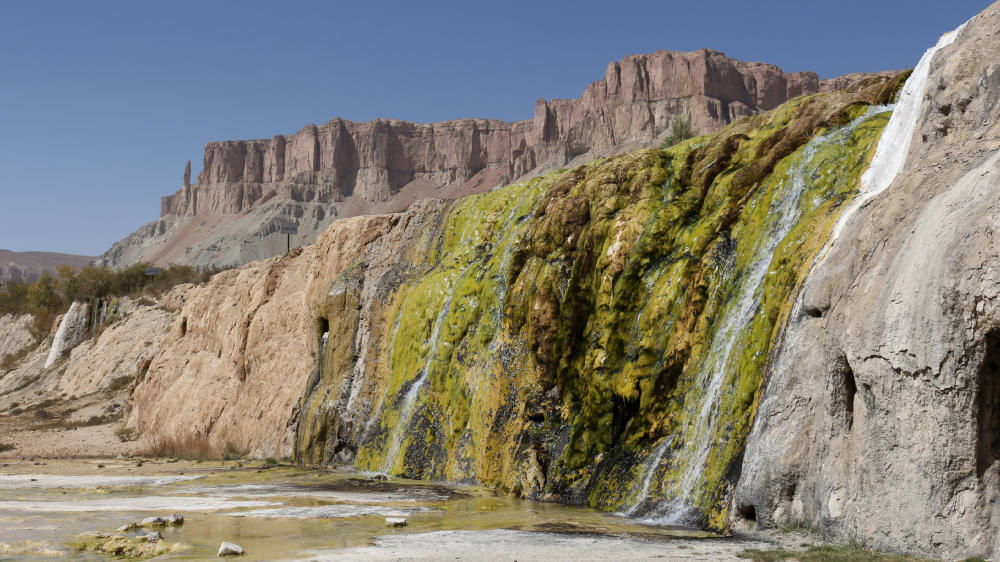 Εθνικό πάρκο Band-e Amir