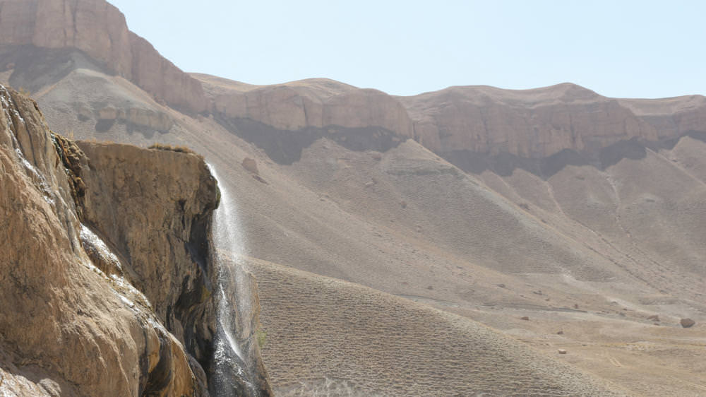 Εθνικό πάρκο Band-e Amir