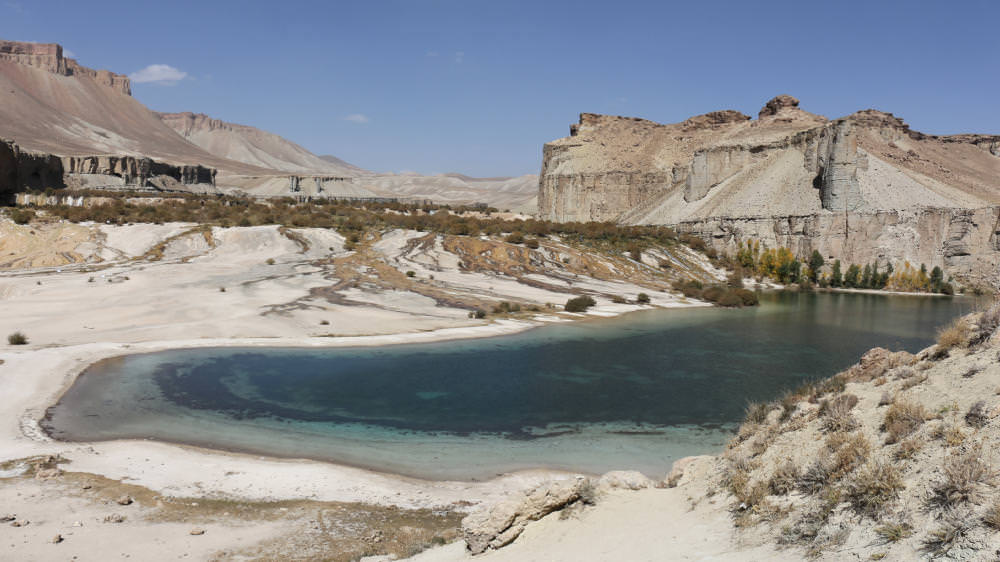 Εθνικό πάρκο Band-e Amir