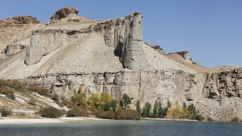 Εθνικό πάρκο Band-e Amir