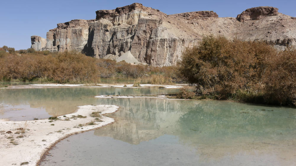 Εθνικό πάρκο Band-e Amir