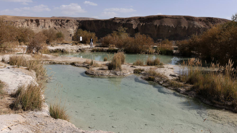 Εθνικό πάρκο Band-e Amir