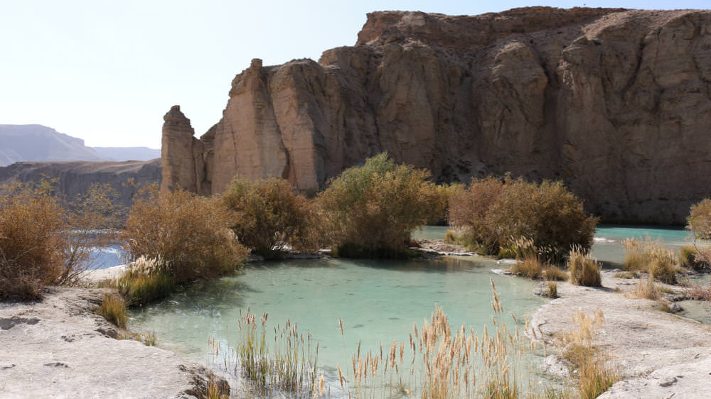 Εθνικό πάρκο Band-e Amir