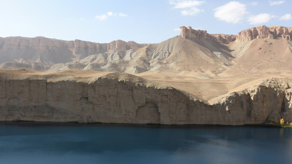 Εθνικό πάρκο Band-e Amir