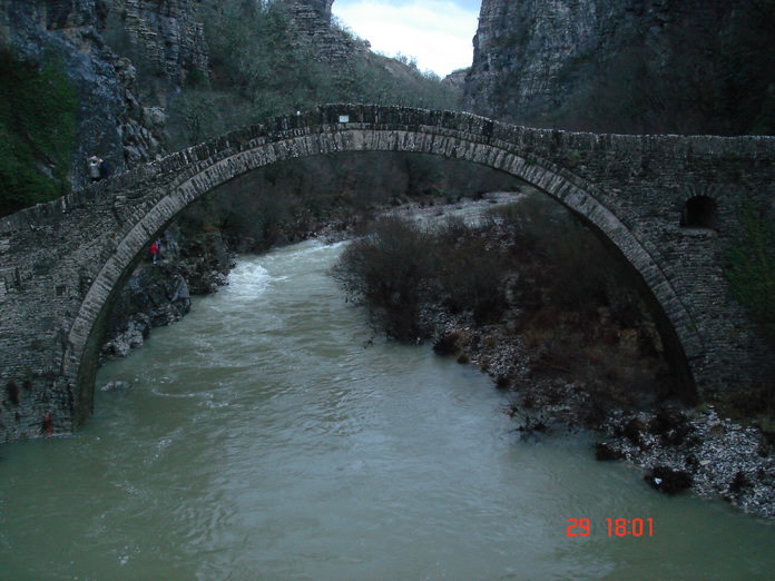 Κήποι, Ζαγόρι