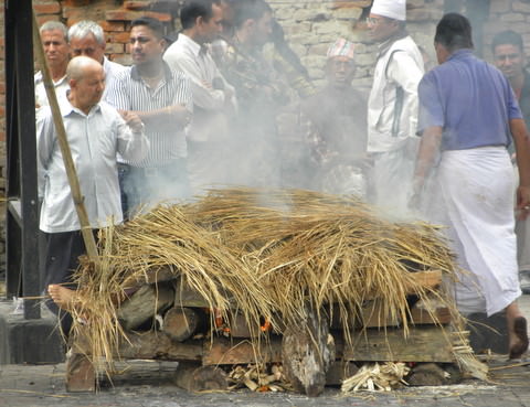 ΝΕΠΑΛ