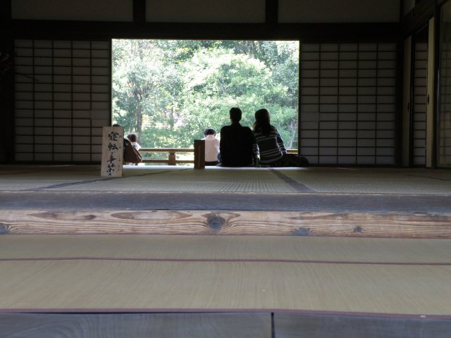 Ναός Tenryu-ji, Kyoto