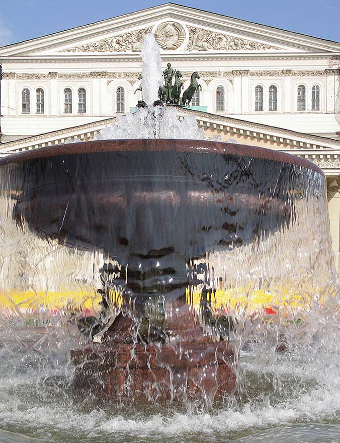 Σιντριβάνι «Bolshoi Theatre»