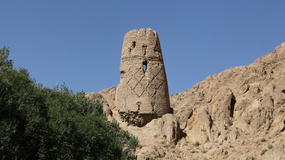 Bamyan