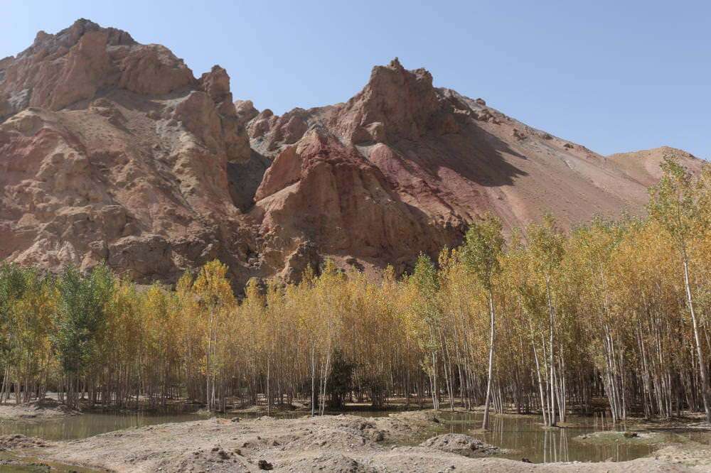 Bamyan