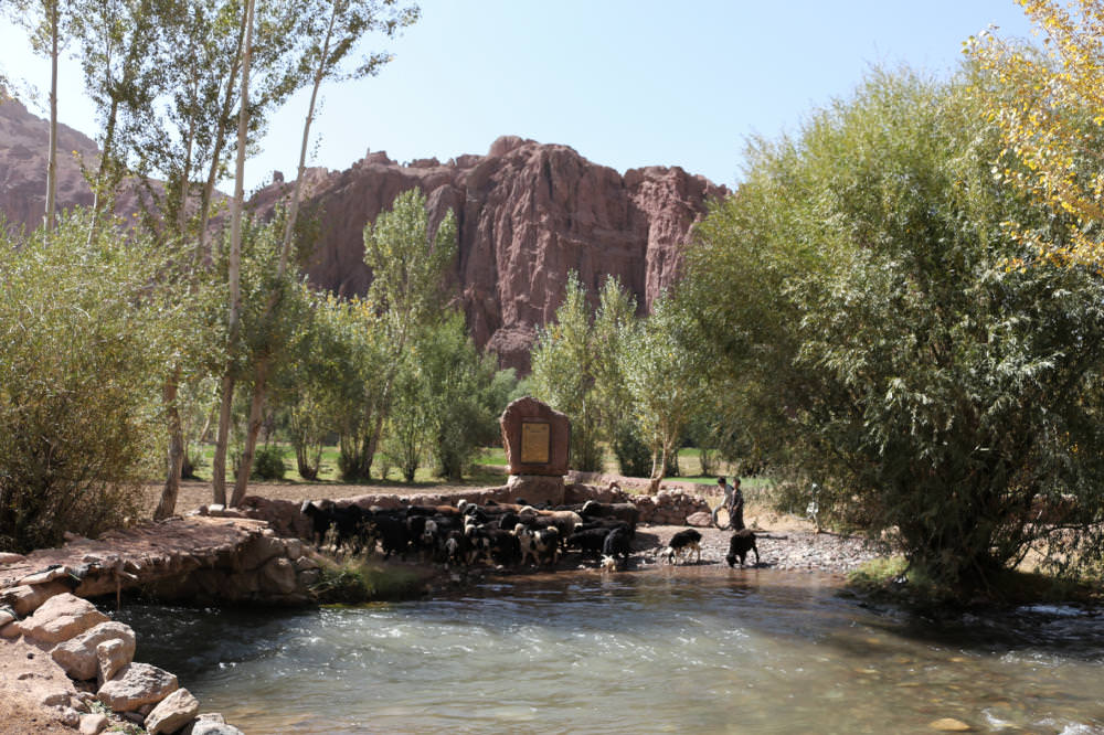 Bamyan