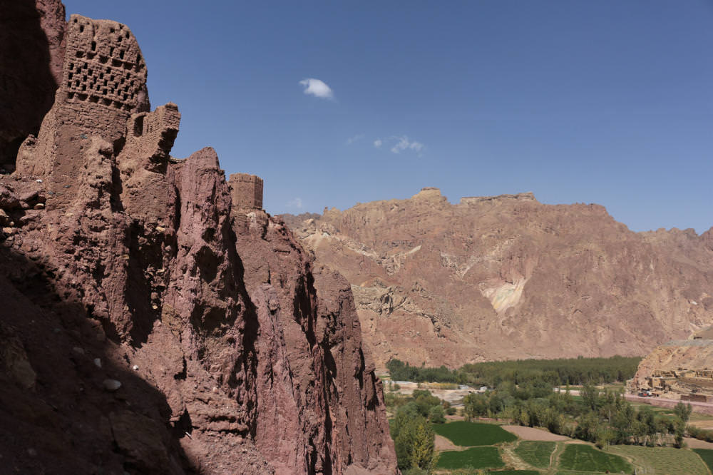 Bamyan