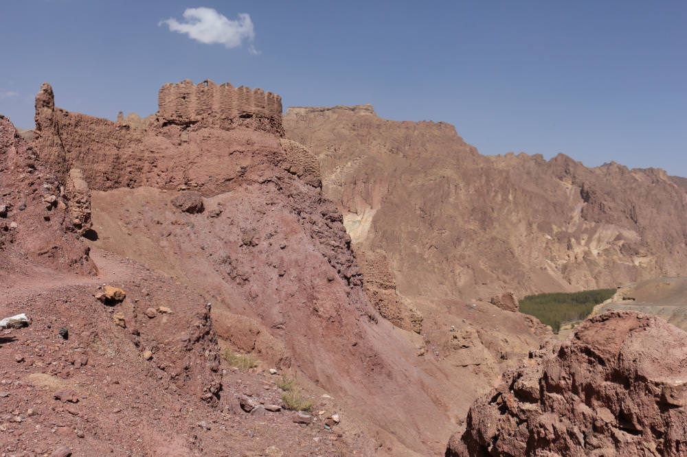 Bamyan